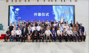 ISBI BANDUNG MENJADI PERWAKILAN INDONESIA PADA CHINA – ASEAN ARTS BIENNIAL DI GUANGXI ARTS UNIVERSITY, NANNING – CHINA